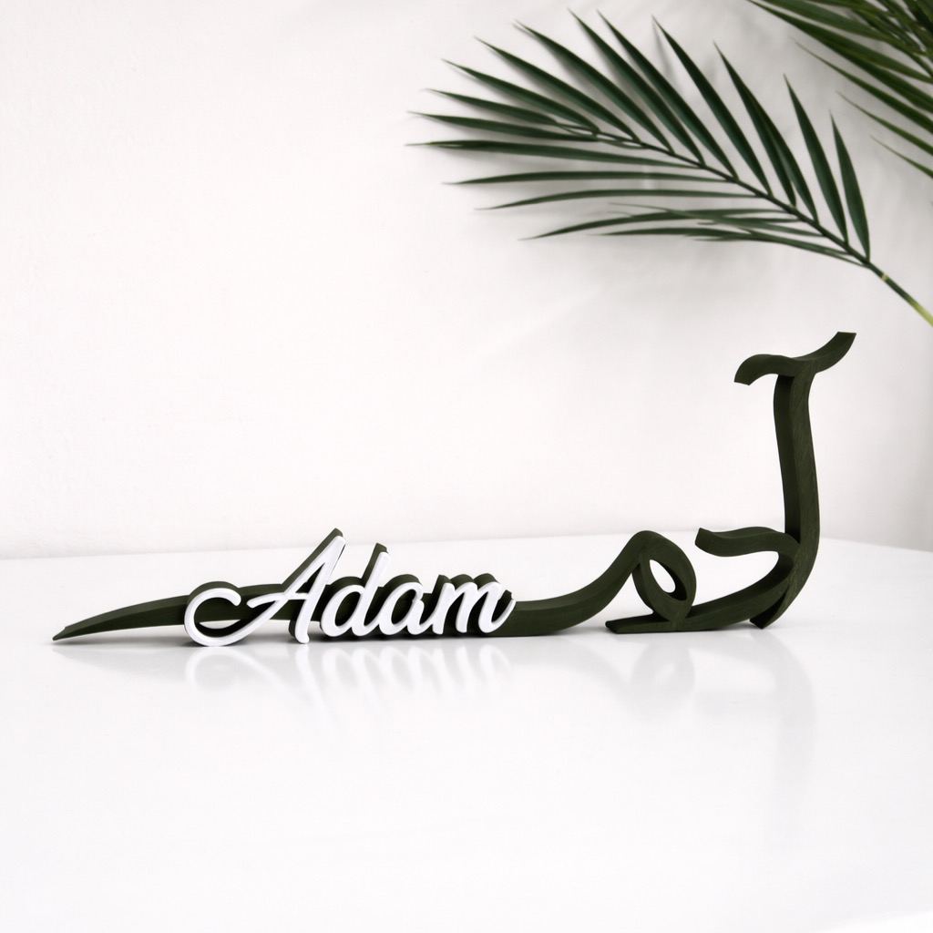 اسم ستاند ٢٥ سم